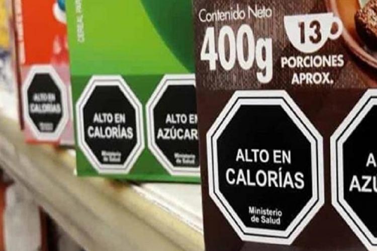 Diputados reanuda el debate del proyecto de etiquetado frontal de alimentos