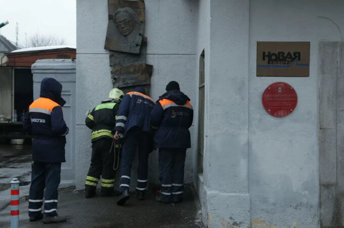 Diario ruso Novaya Gazeta dice haber sufrido ataque químico
