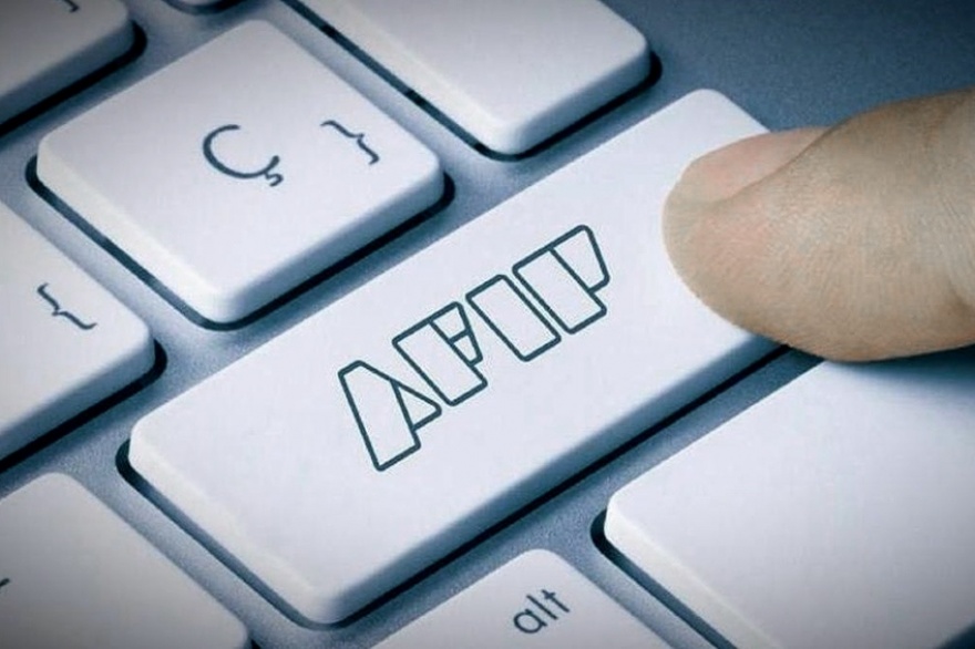 La AFIP actualiza los montos mínimos de los anticipos para Ganancias y Bienes Personales