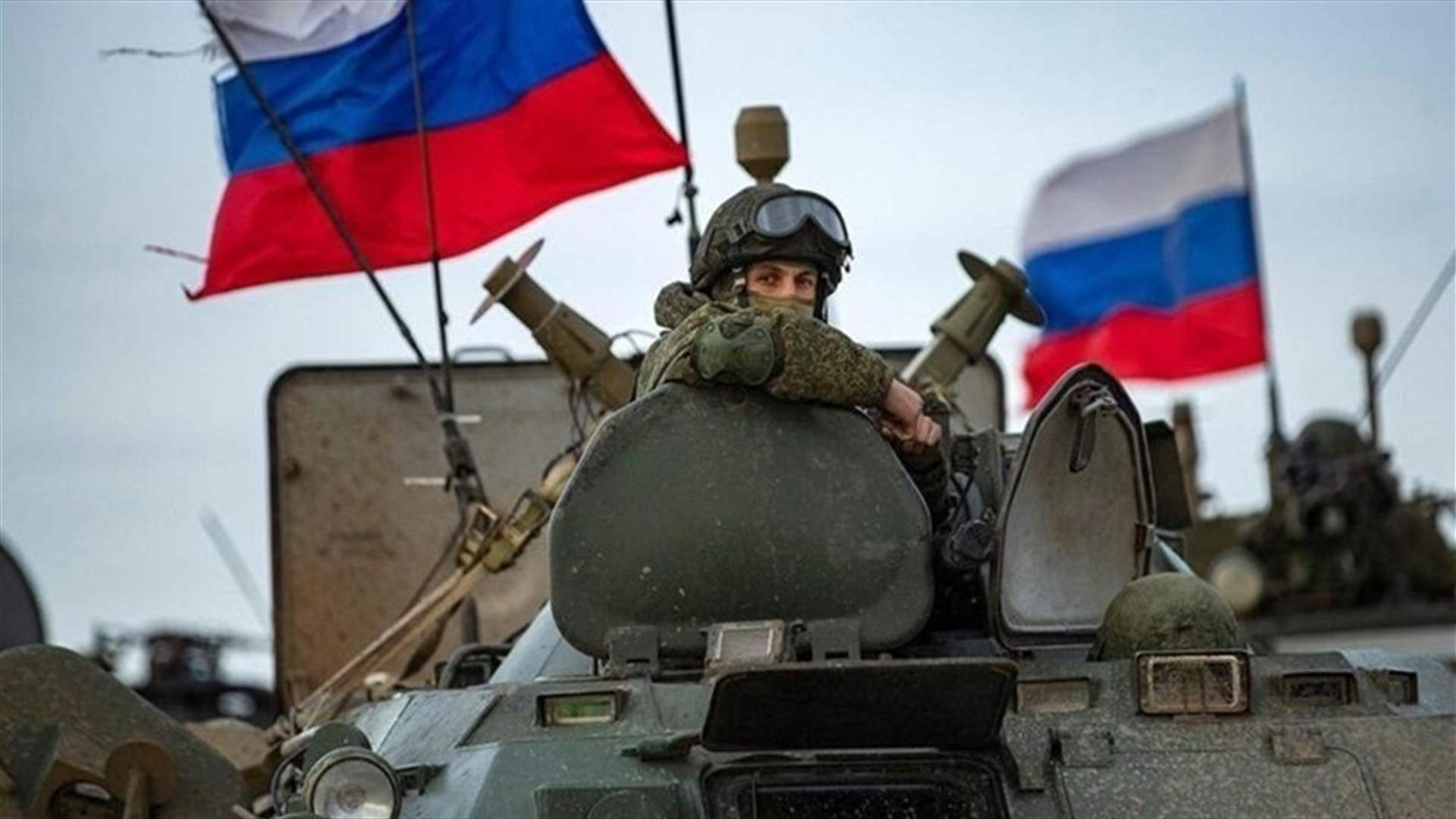 Rusia fortalece su posición en el Dombass