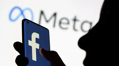 Control a las tecnológicas: Singapur regula a Meta
