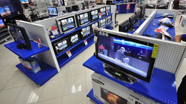 El Gobierno lanza 'Ahora 20' con miras a reactivar las ventas': qué artículos están incluidos