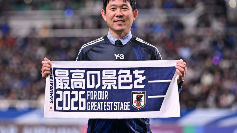 Hajime Moriyasu presentó oficialmente a sus “26 samuráis” para el Mundial 2026