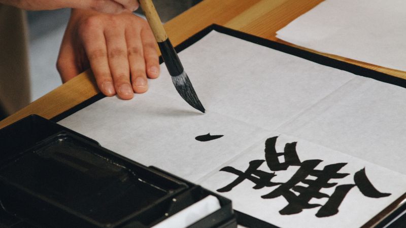Japonés gratis y desde casa: las plataformas oficiales que podés usar hoy mismo