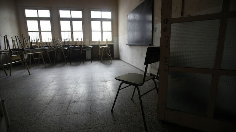 Paro docente: el regreso a clases se verá afectado en escuelas públicas de La Plata