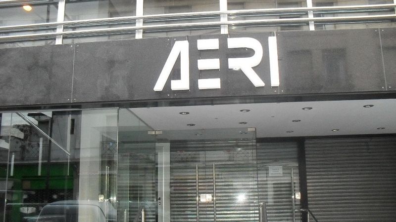 Elecciones en AERI: el histórico gremio de La Plata tendrá una lista opositora por primera vez en 65 años