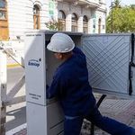 Cortes de luz programados en La Plata y la región: dónde trabajará EDELAP este martes